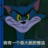 1035632
