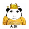 1046373