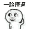 1059032