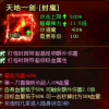 1062997