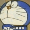 1081621
