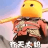 1095402