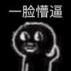 1103901