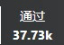 1120842