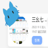 1188271