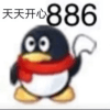 1200209