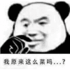 1218371