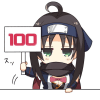 1235799