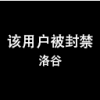 1256429