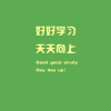 1260013