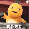 1265349