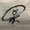 1347121