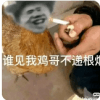 1360782