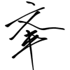 1371407