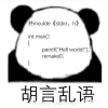 1375286