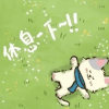 1380560