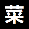 1409879
