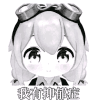 1479760