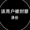 1527717