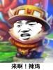 16588