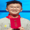257949