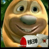 347720