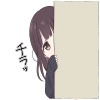 352543