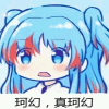 365027