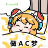 473763