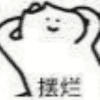 482756