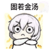 501893