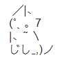 529492