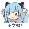 534709