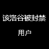 540872