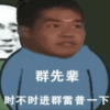 550832