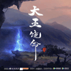 558330