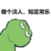 559526
