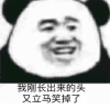 565152