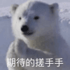 576990