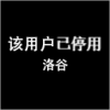 610070