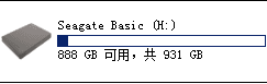 610793