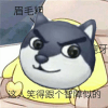 633072