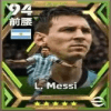 639237
