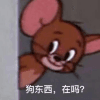 683726