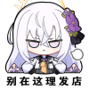 701144