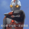 707703