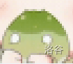 718390