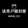 731238