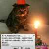 755457