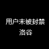 755630